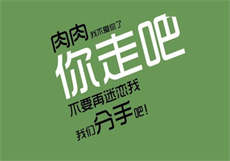 顾眼霍冷
