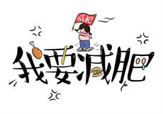 深情帝王放肆宠
