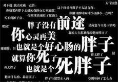 和还霍少联姻的日子
