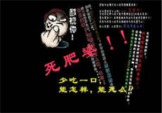 光影新娘小说
